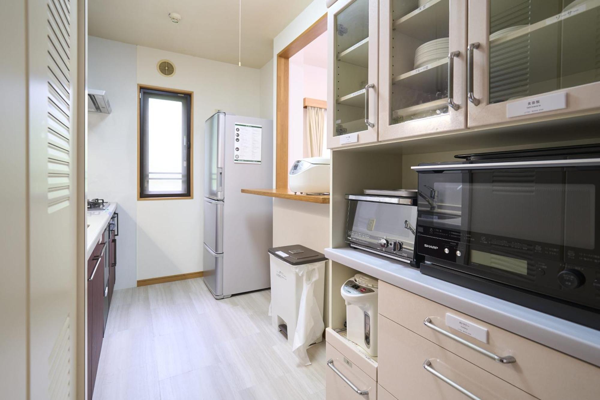 Suite Villa Hakone Gora Dış mekan fotoğraf